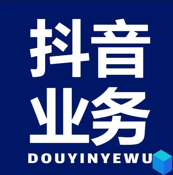 qq空间说说赞低价下单平台