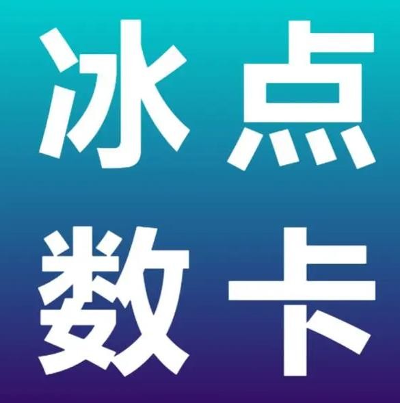 qq空间说说赞低价下单平台